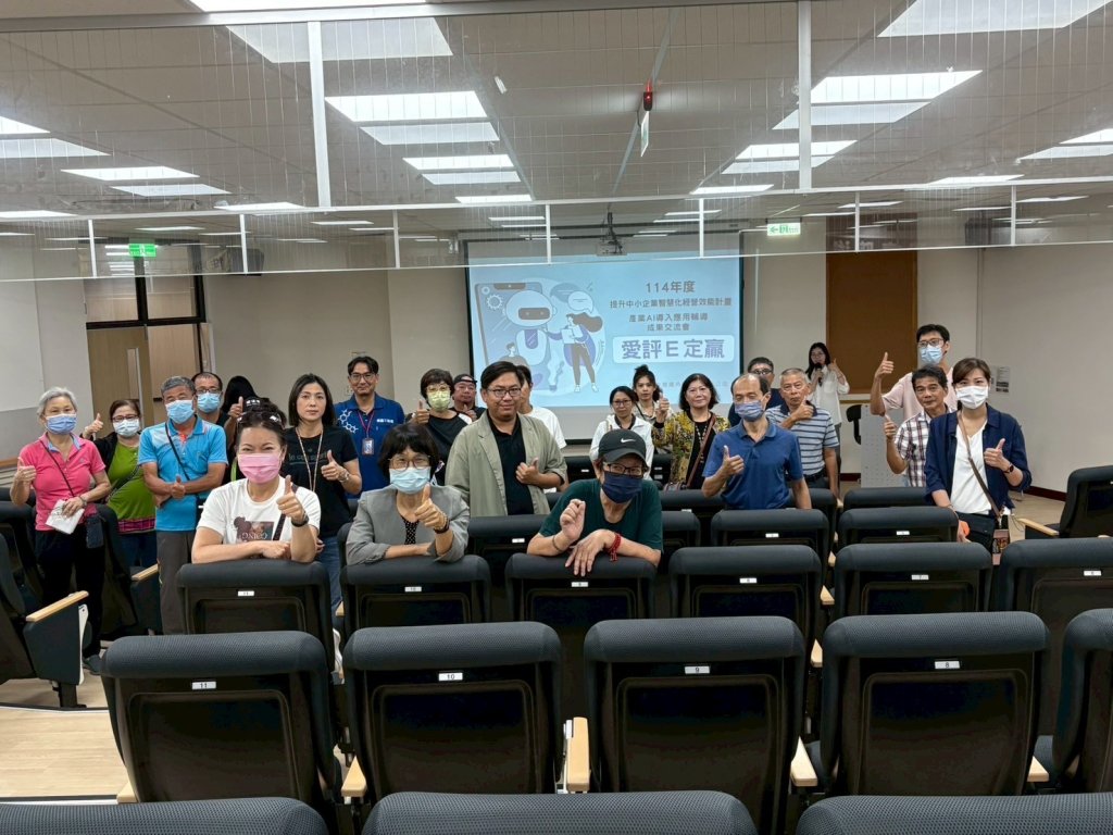 AI導入創佳績 屏東店家用智慧行銷開創新效能