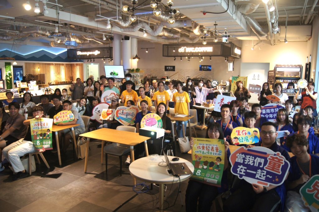 「童聲飛揚・逐夢前行」！臺南第7屆兒少代表成果亮相