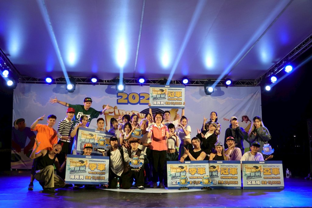 排舞、街舞、塗鴉全都來！屏東佳舞祭變身最潮大型派對