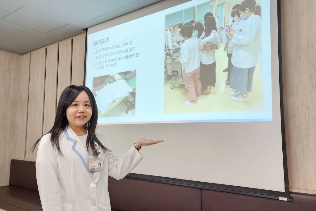 奇美醫院打造「A+藥師」醫療品質與效率雙雙升級