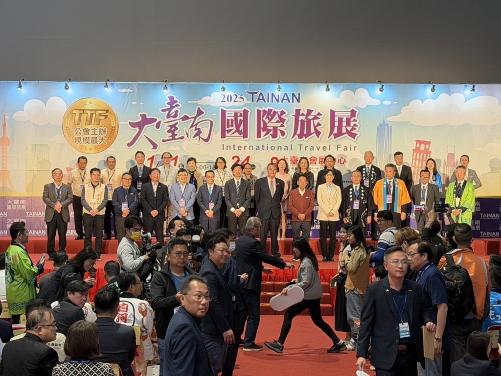 2025大台南國際旅展盛大開幕 規模最大、國際友好城市共襄盛舉