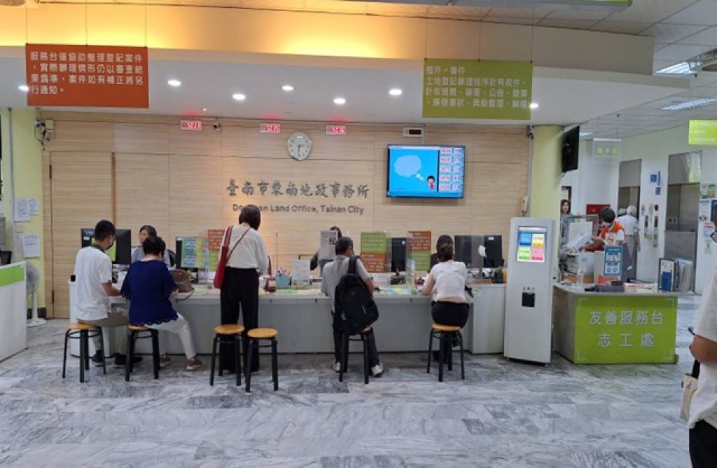 強化耐震 打造友善鳥類建築：東南地政所補強工程12月啟動