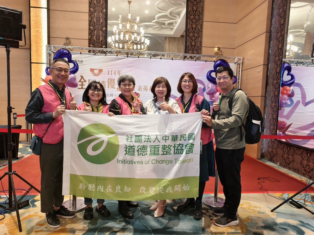 全國績優志工表揚典禮台北登場　台南志工表現亮眼