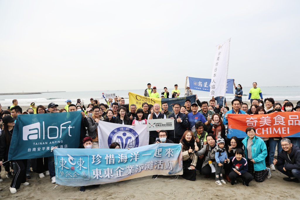 海洋友誼升溫！台日共掃漁光島守護藍色家園