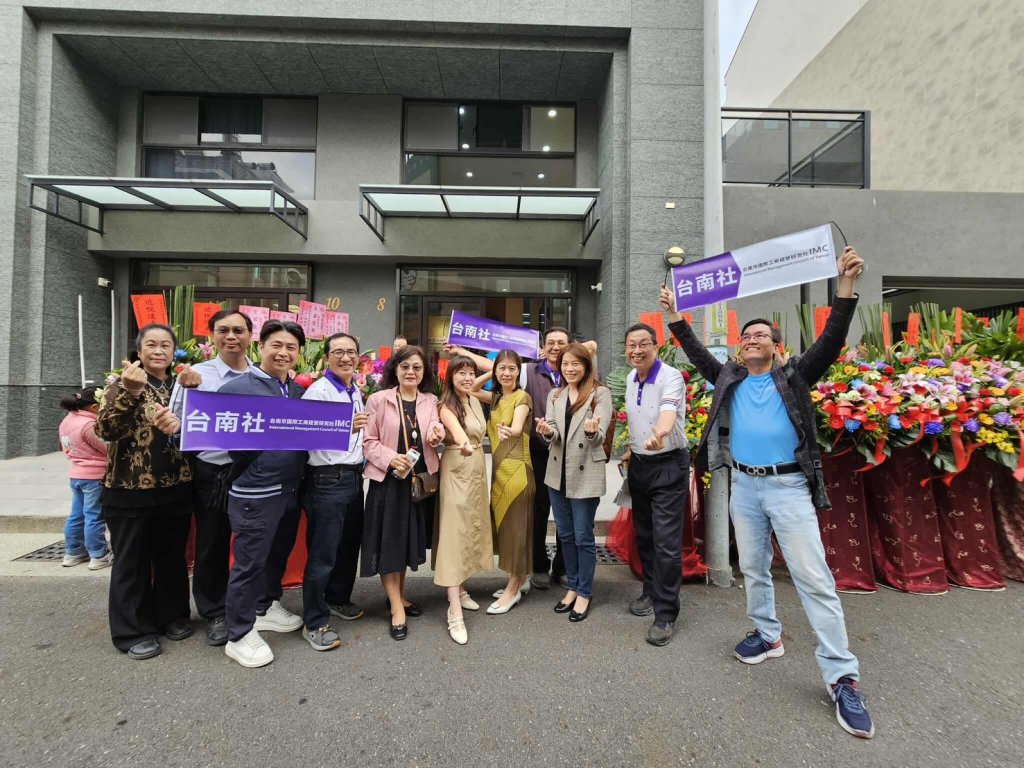 台南足療推薦！「蒔泉蒸足」以專業技法打造最暖心的足部療程