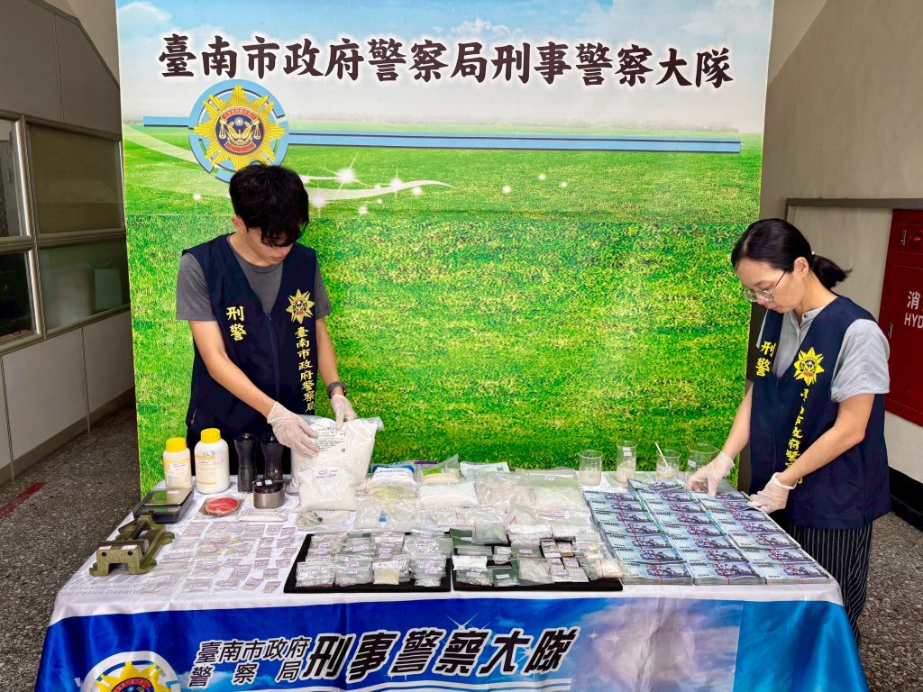 臺南刑大查獲大型製毒據點 成功瓦解毒品供應鏈