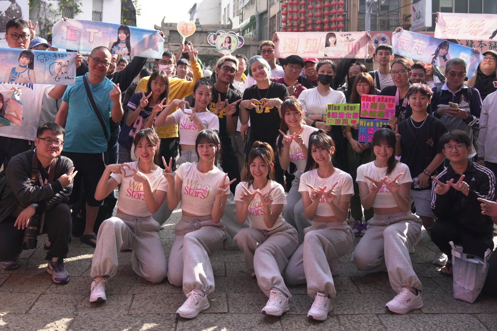 人氣啦啦隊 Wing Stars 公益巡迴 快閃南台灣掀熱潮、原鄉送暖傳遞正能量