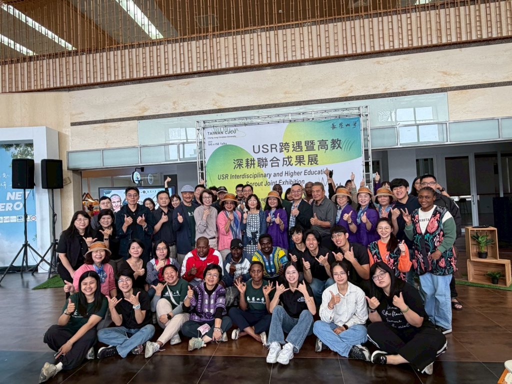 攜手培育跨國永續人才　台南幸福扶輪社捐贈助學金支持長榮大學IPSD學生安心就學