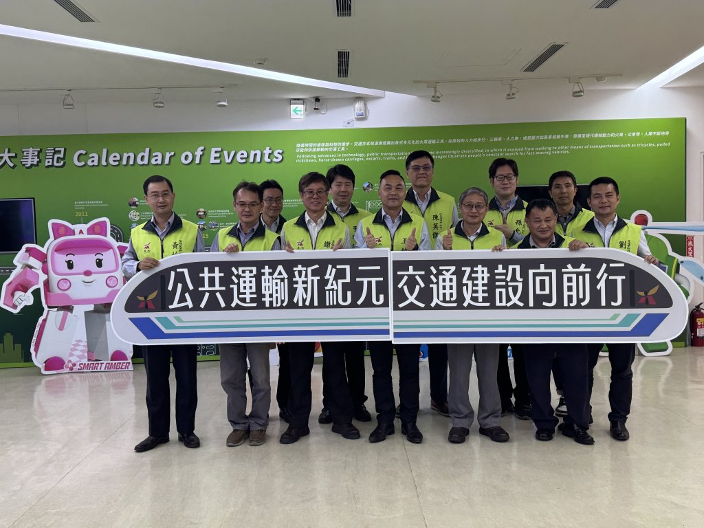 台南公共運輸新紀元 捷運、鐵路、停車場與智慧號誌成果一次到位