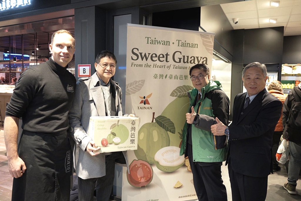 從台南到荷蘭！芭樂首航啟動　歐洲市場全線看好