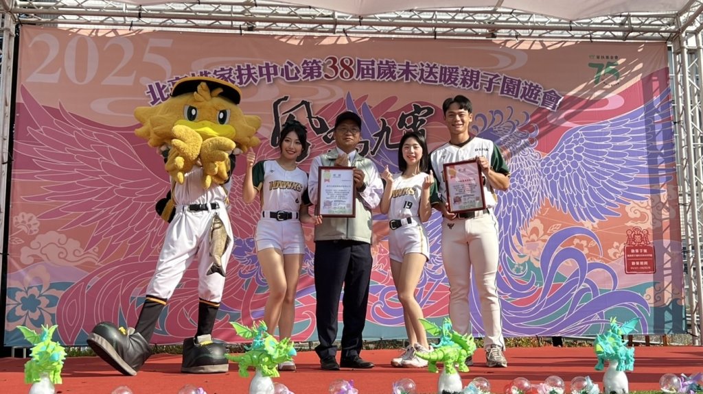 愛不停歇！Wing Stars接連投入公益活動散播正能量