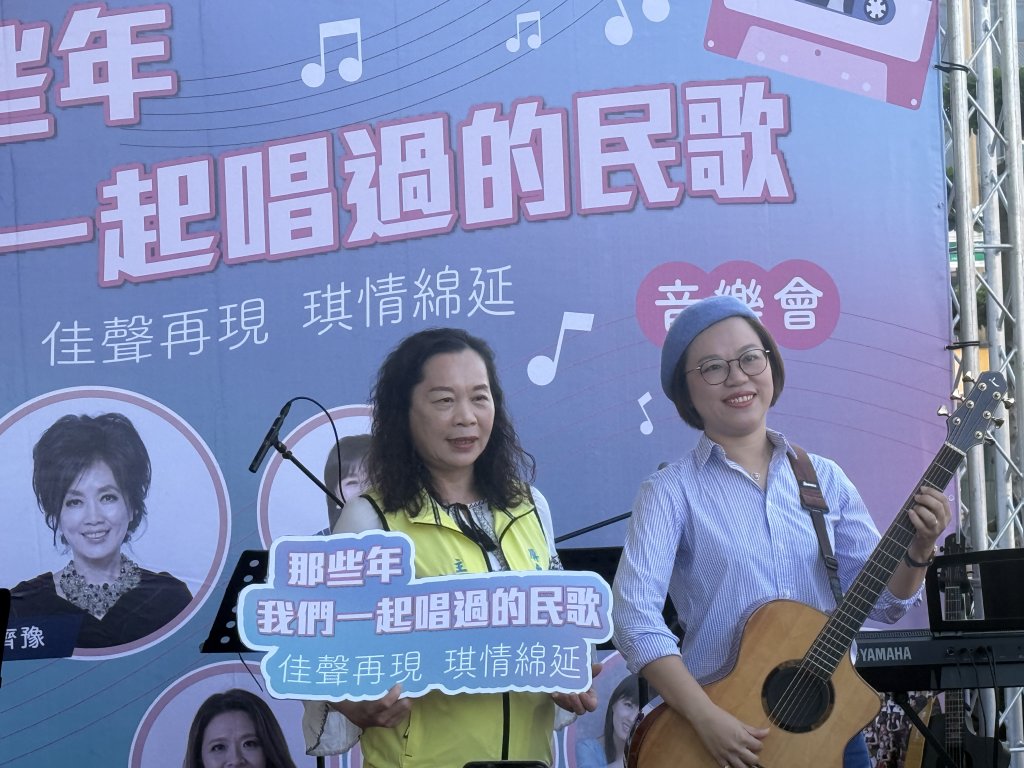 從經典走回青春　屏東市公所民歌音樂會跨世代感動再現