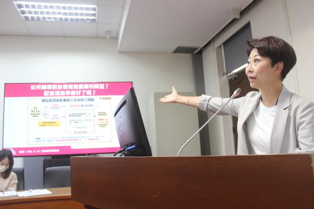 解決廚餘過剩問題 陳亭妃要求專案補助協助廚餘源頭減量