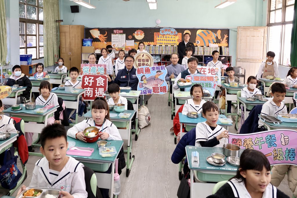 吃在地、惜食材、愛地球 台南推在地台灣鯛進校園 惜食教育雙奏效