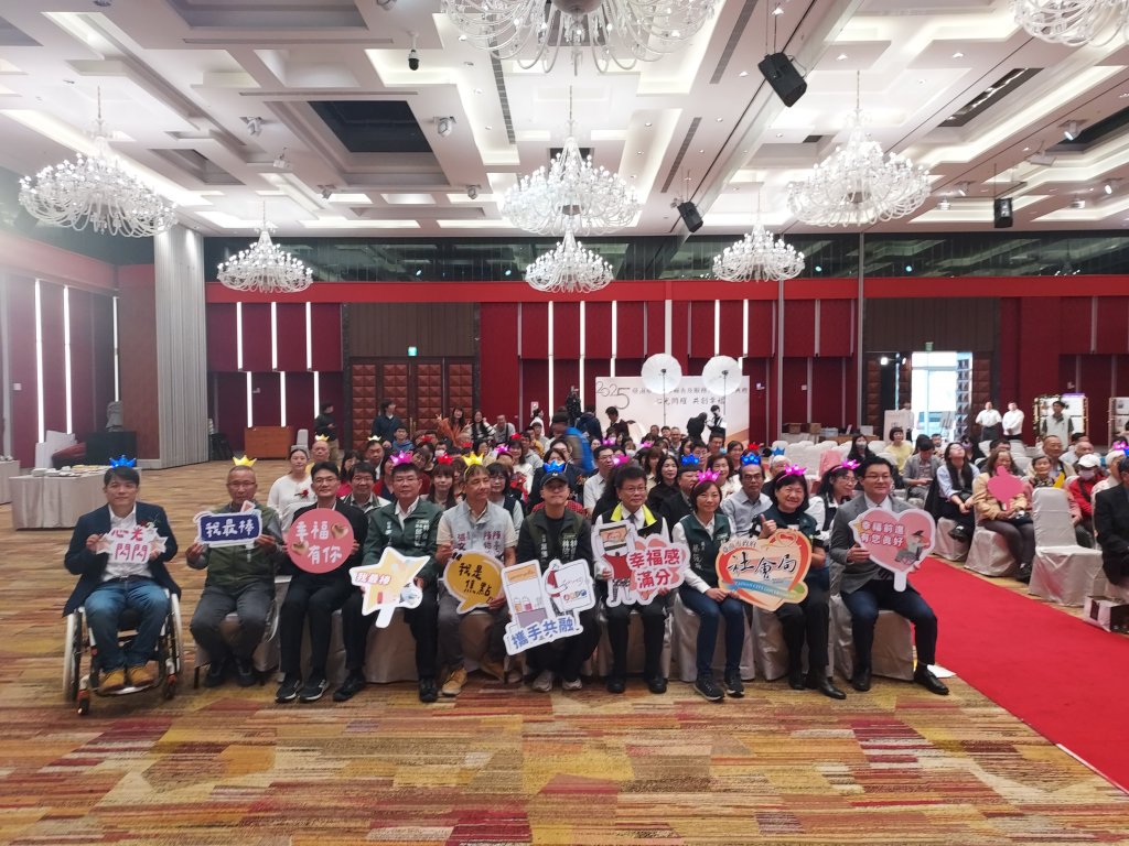 致敬生命鬥士！台南表揚29位傑出身心障礙者及服務人員