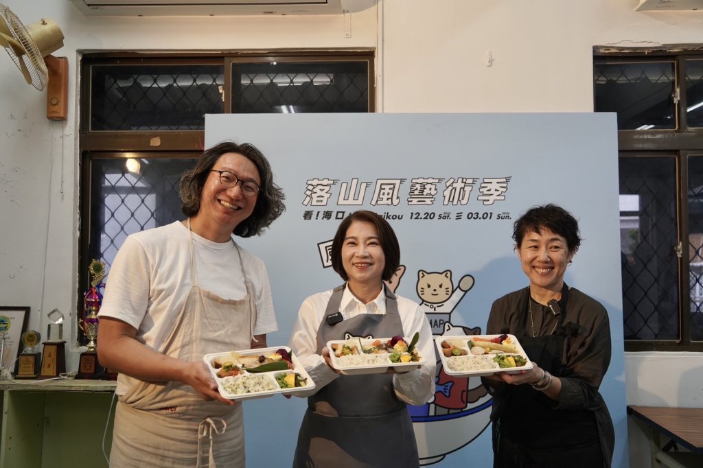 巨貓出沒海口！落山風藝術季療癒登場