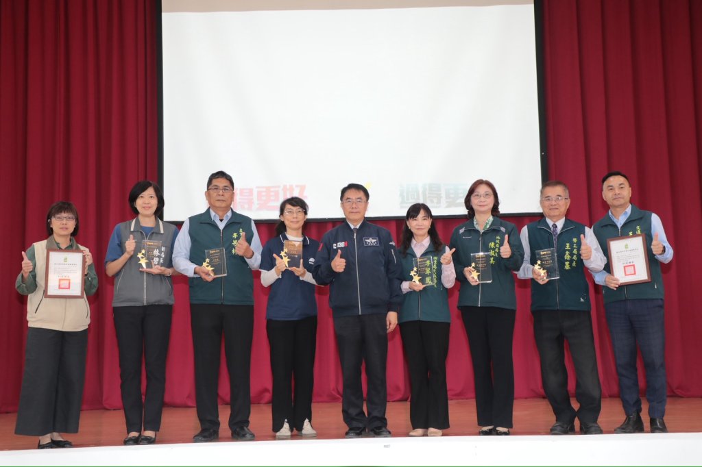 台南市施政成果亮眼 榮獲多項大獎 黃偉哲勉勵團隊持續精進