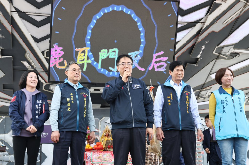 傳承信仰文化！開台聖王祭典聯誼大會吸引60宮廟、3千信眾齊聚台南