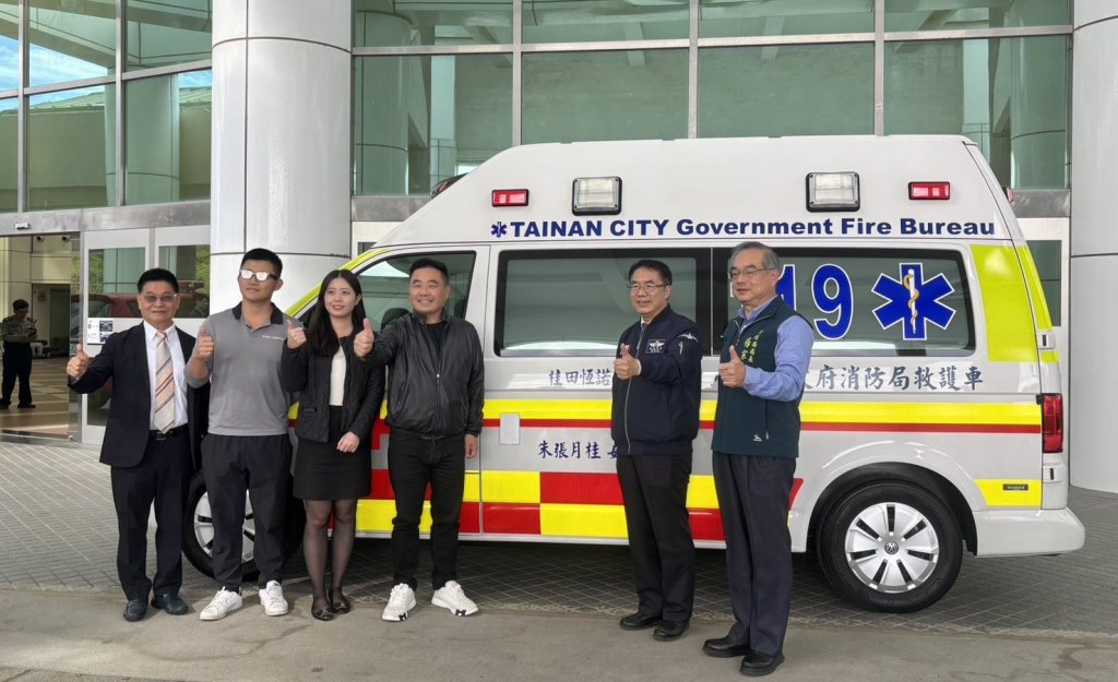 桂田酒店捐贈救護車 拋磚引玉盼替社會大眾盡一份心力