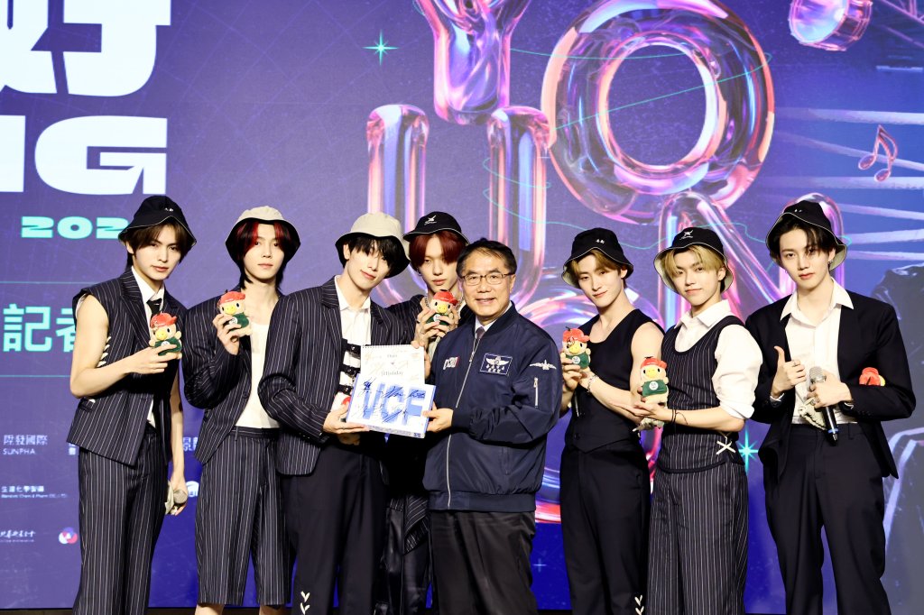 「2026台南好young」星光登場 日本全能天后鈴木愛理、韓國男團ALL(H)OURS抵達台南迎跨年