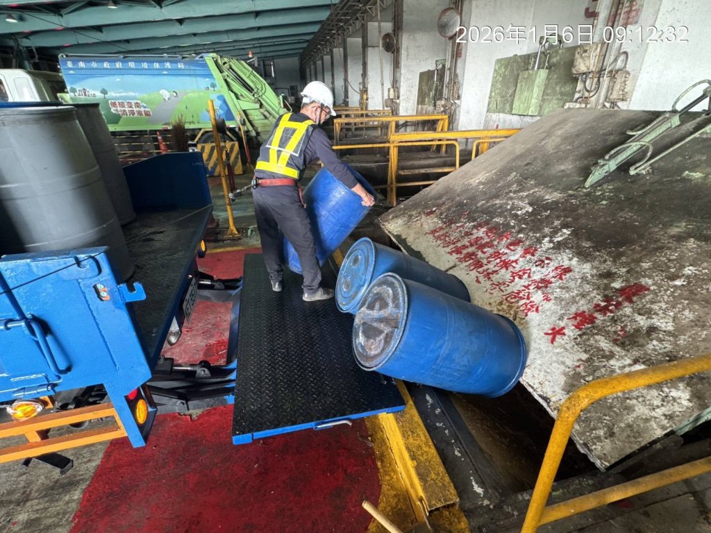 廚餘處理費用引關注 南市環保局：進廠處理費每公升3元非8元
