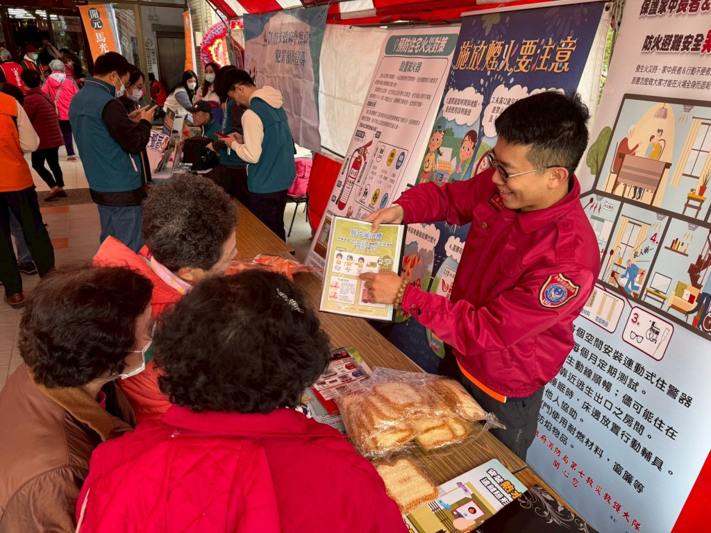 台南獨居長者聯歡會 消防人員宣導用火安全