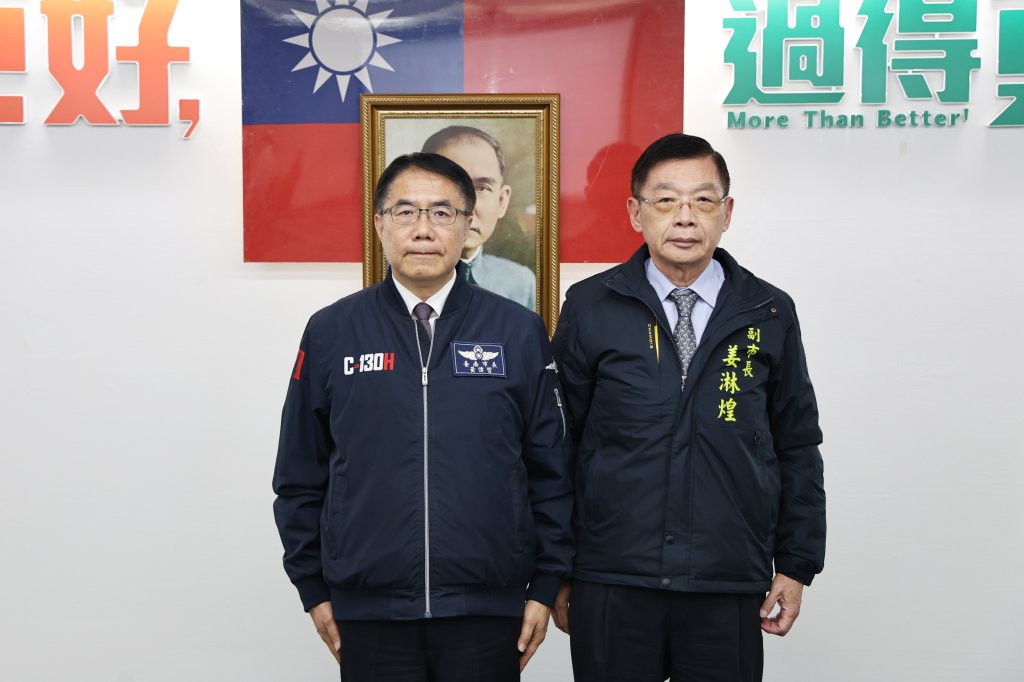 台南市府新任副市長姜淋煌宣誓就職 黃偉哲期勉團隊強化市政治理