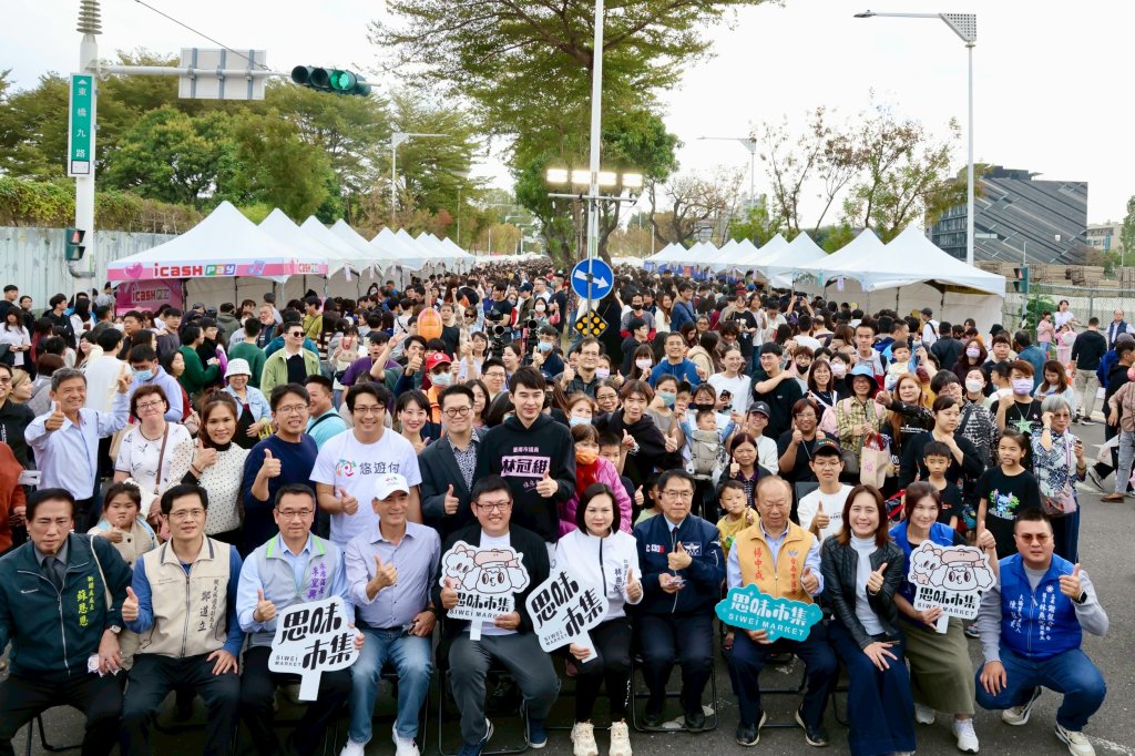 甜到心坎裡！台南甜點節永康開跑   號召全民嚐幸福
