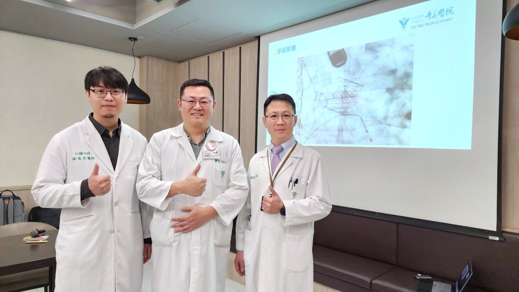 南部率先！奇美醫院以經心尖TAVI完成複雜瓣膜置換！