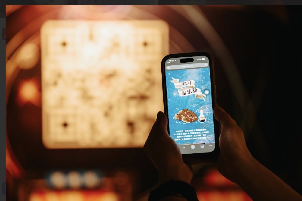 魔法不只是想像！屏東海生館「海洋魔法派對」寒假奇幻登場