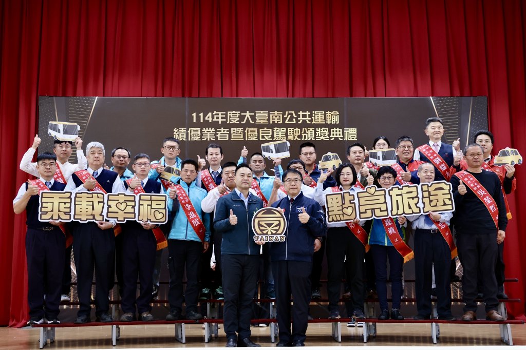 方向盤後的城市英雄！黃偉哲表揚績優駕駛   致敬守護市民交通安全