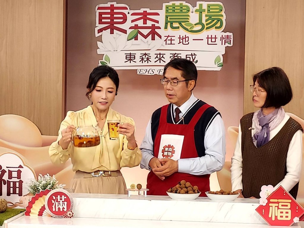 市長黃偉哲最佳代言 台南東山窯燒龍眼乾 30分鐘1600公斤銷售一空