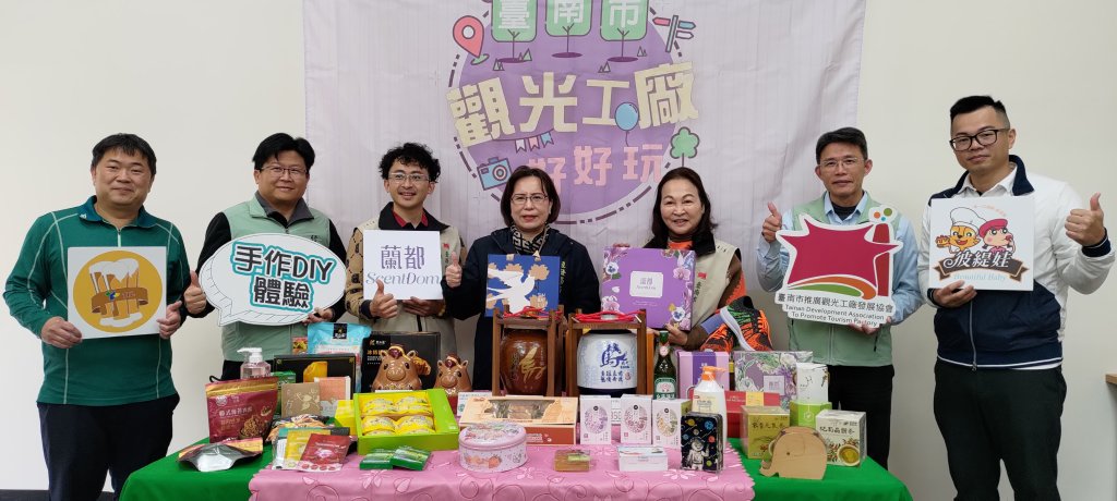 新春就來臺南！八大主題路線＋觀光工廠迎賓過好年