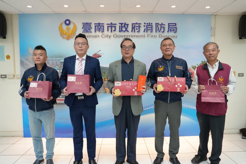 春節暖心應援！臺南消防之友會力挺打火兄弟