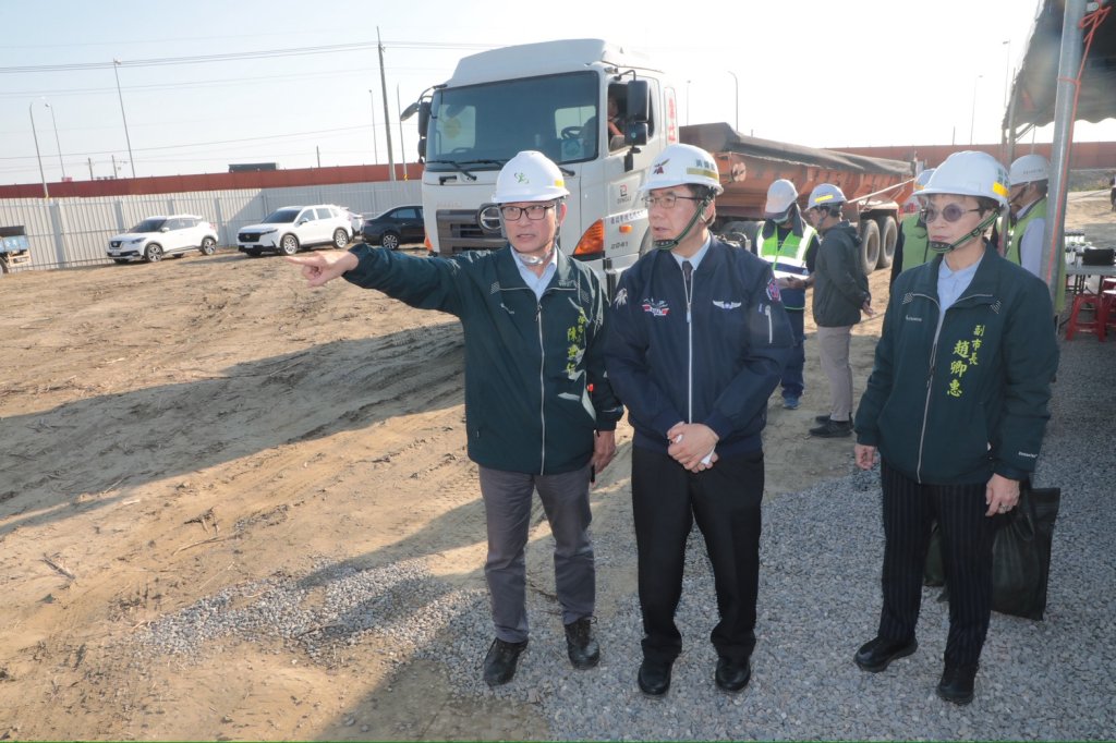 台南首創營建土方去化模式    黃偉哲：資源循環拚雙贏