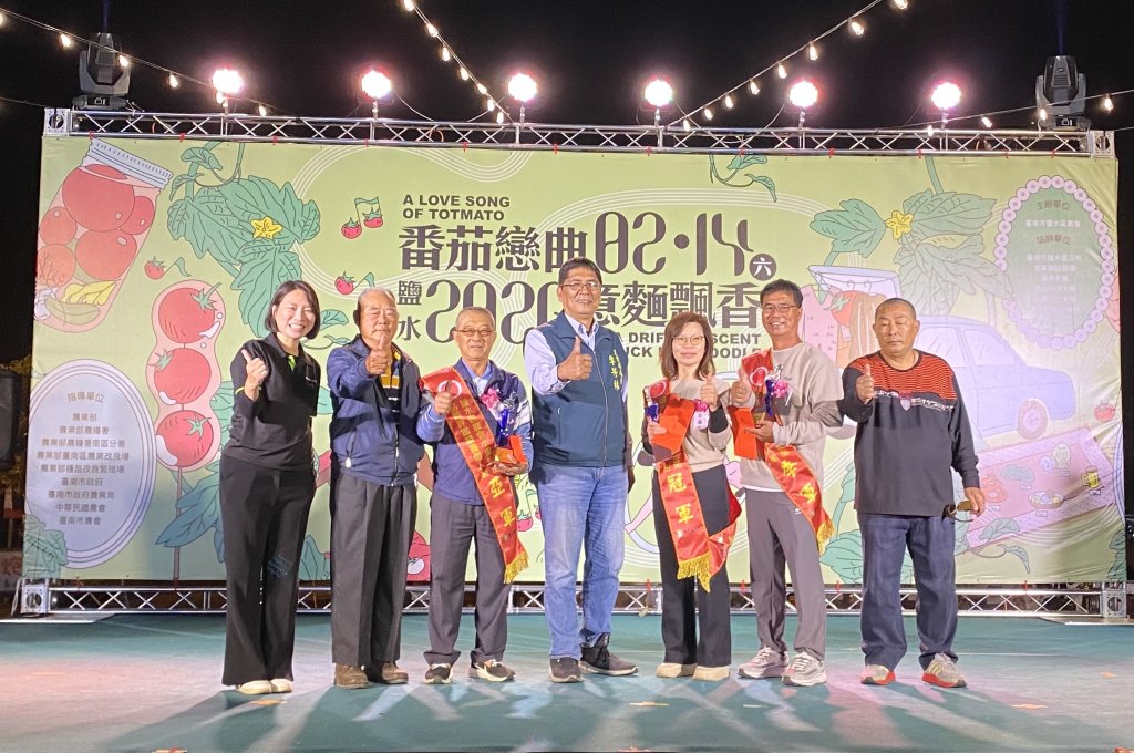 走春必訪鹽水古鎮！光影燈節登場    番茄意麵香氣迎新年