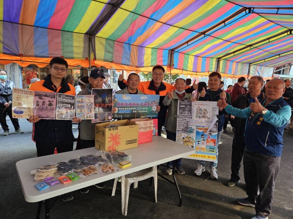 南消三大隊新春進駐文衡殿　強化防火宣導守護參香人潮