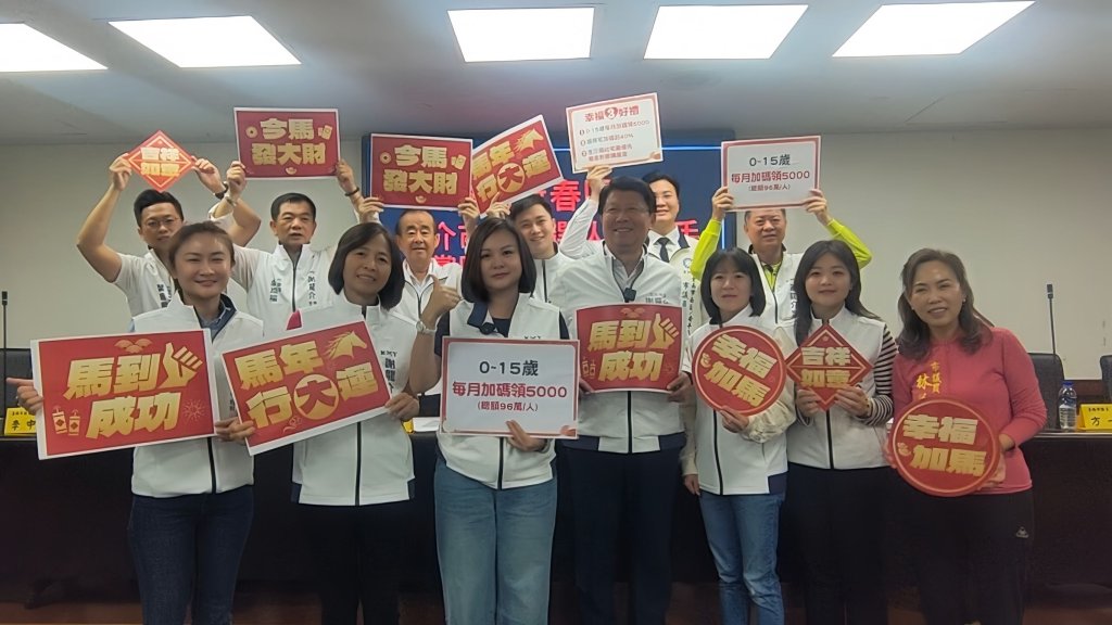 謝龍介籲賴清德對話在野　拋「市長參選幸福三好禮」政見搶攻民心