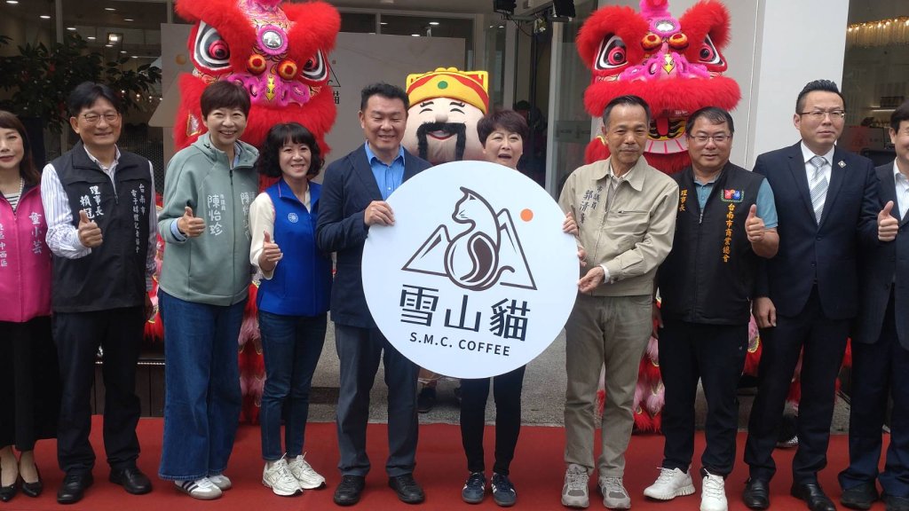 臺南北區新地標！雪山貓咖啡文賢旗艦店豪砸1,800萬　高海拔精品咖啡×創意料理驚艷登場