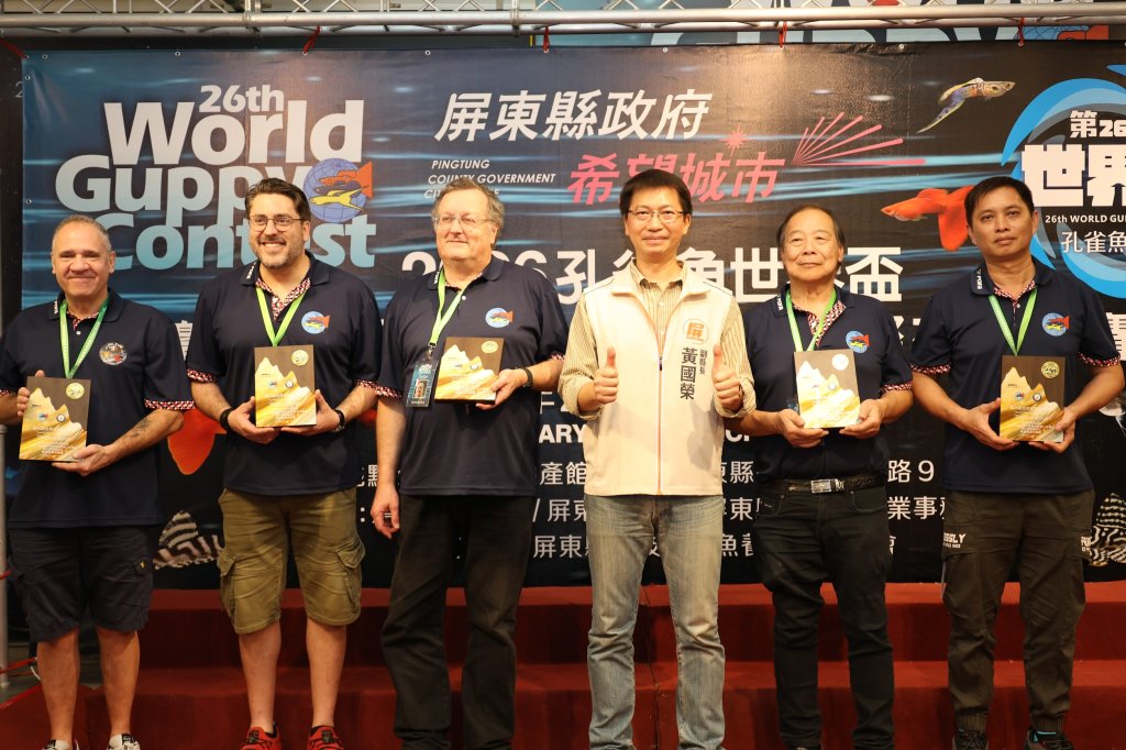 從屏東游向世界　孔雀魚世界盃展現台灣實力