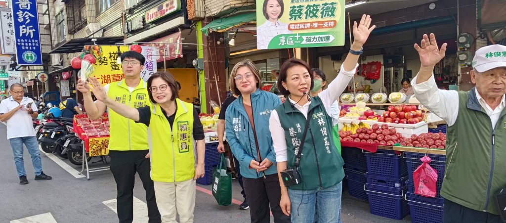 女力大集結！陳培瑜、賴惠員站台蔡筱薇　呼籲留住最強戰將