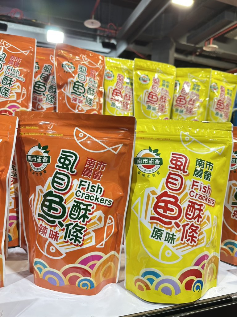 經典賽台日大戰今晚開打 台南農產零嘴陪球迷熱血應援