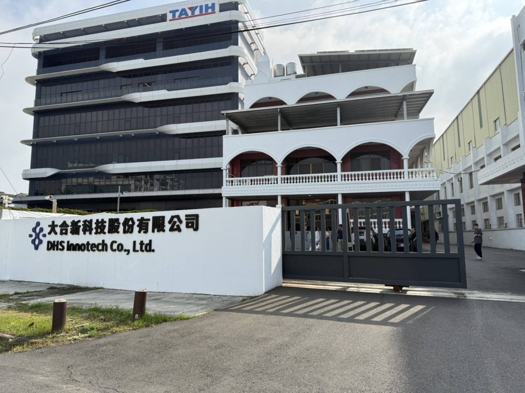 突破高門檻技術 臺南大合新首建台灣唯一UHMWPE抽紗到織布一條龍製程的關鍵防護材料基地