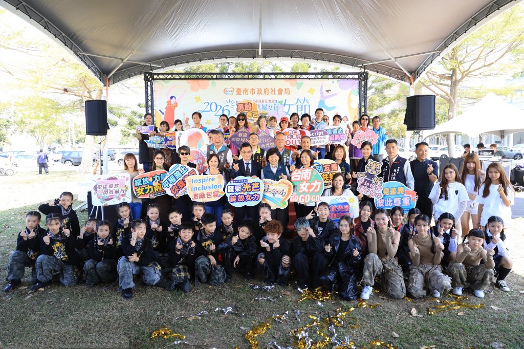 婦女節挺女力　黃偉哲邀市民一起打破性別框架