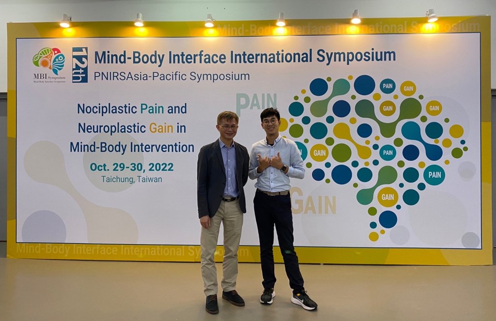 安南醫院團隊研究登上國際期刊 揭示恐慌症壽命真相