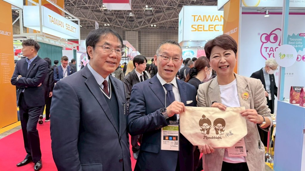 臺南芒果行銷日本 簽署MOU佈局海外高端通路