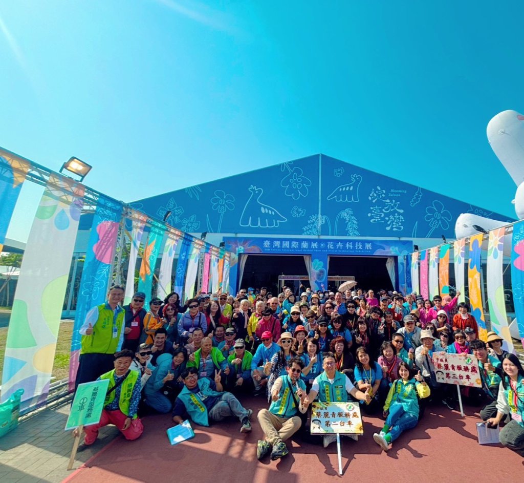 力挺台南農業　蔡麗青邀鄉親走進蘭展賞花