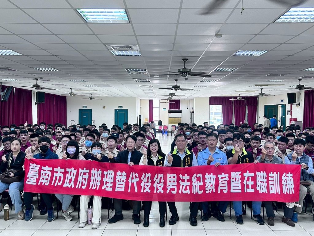 南市辦替代役在職訓練 全面提升應變與救護能力