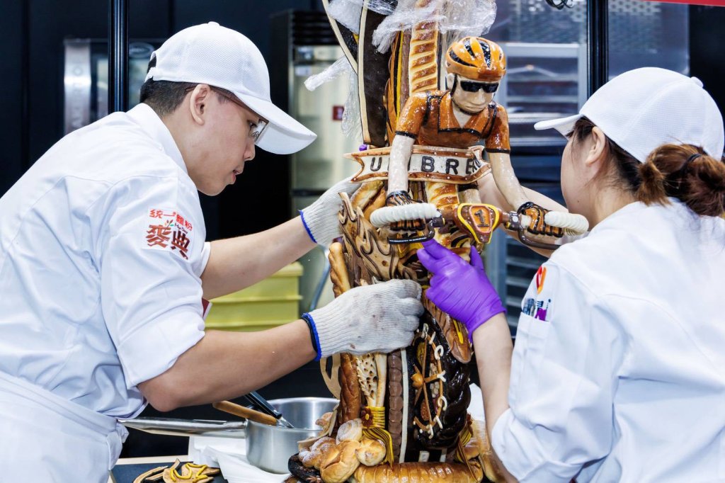 2026 UniBread烘焙王大賽正式開跑 全台最強麵包師集合！角逐 2027世界麵包大賽唯一門票