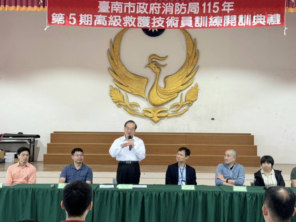 南市消防攜手成大醫院啟動訓練 打造頂尖救護精英